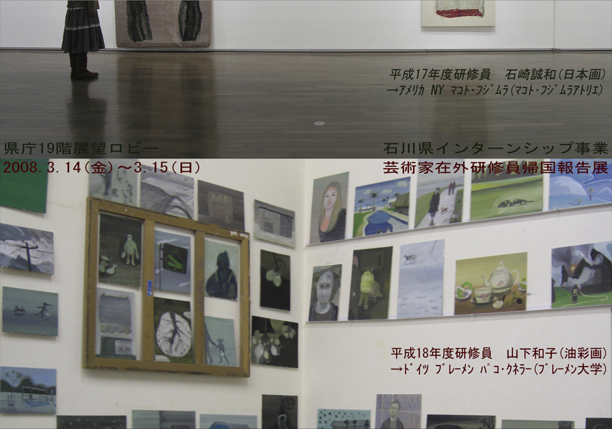 県庁DMブログ用.jpg